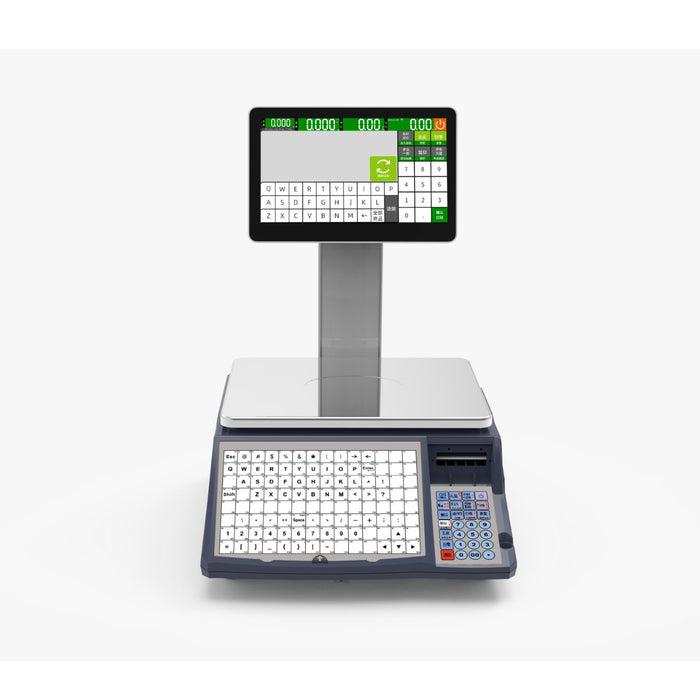 IBX - AI label Printing Scale